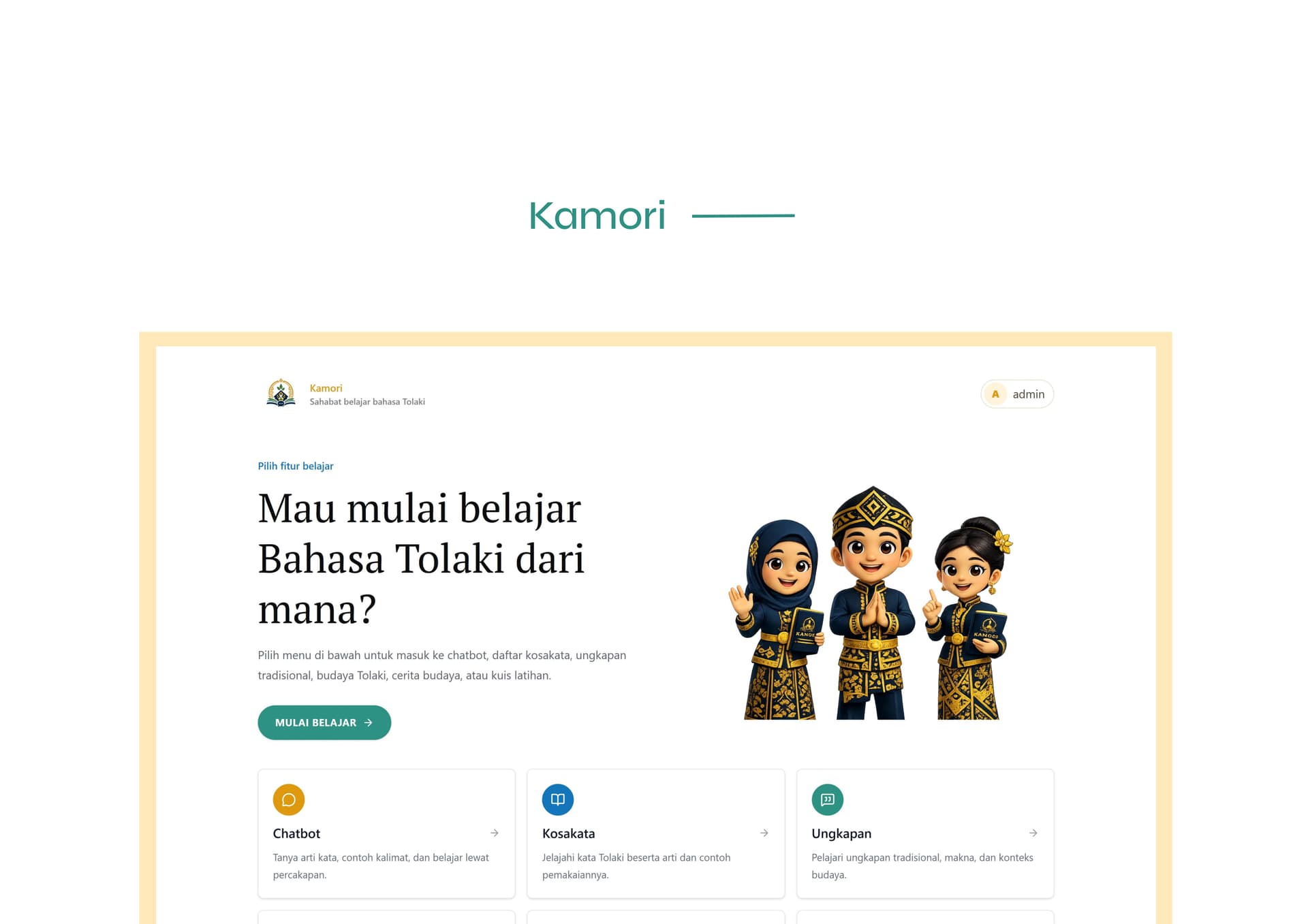 Kamori